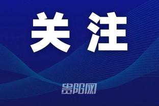 江南电竞网站版下载安装